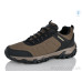 Кроссовки RUNMAX